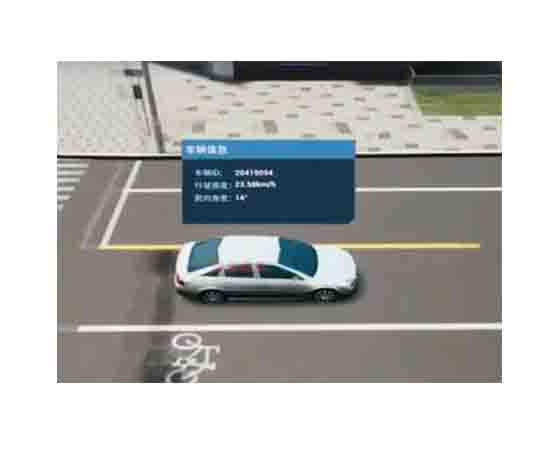 模擬車流量軟件：全面解析其概念、功能、應(yīng)用場(chǎng)景與選擇技巧